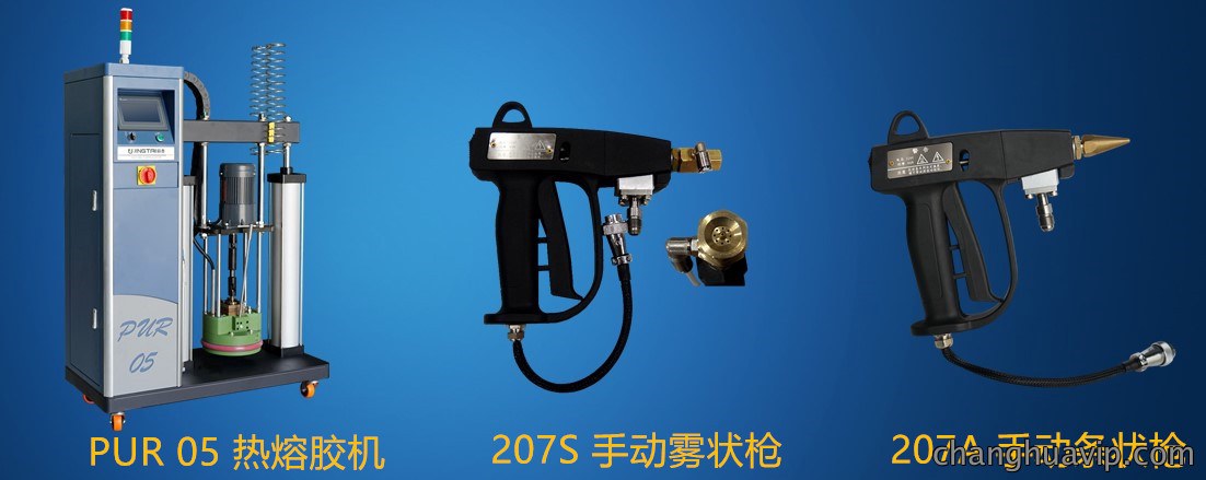 行业相比之下精泰PUR热熔胶机优势-自主研发实力生产厂家