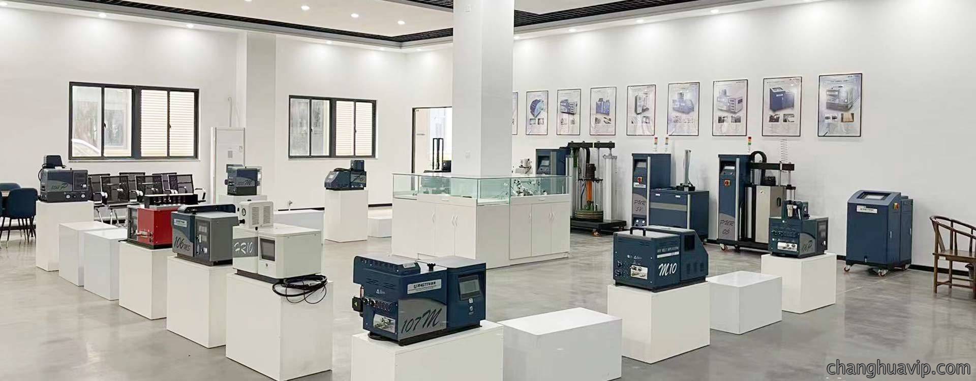 产品中心